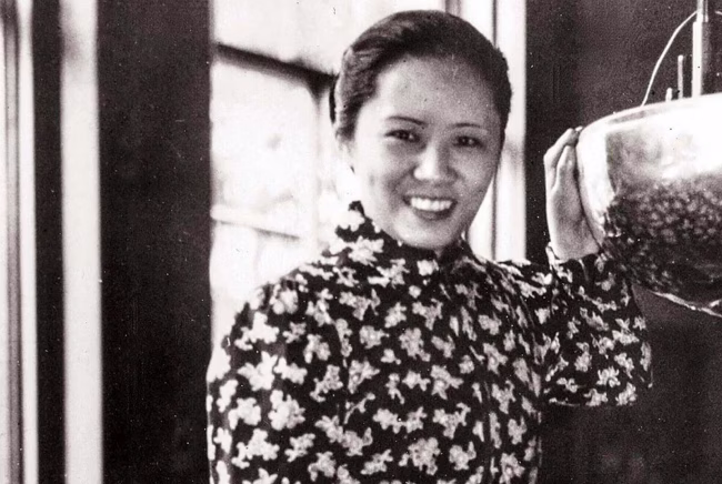 Chien Shiung Wu